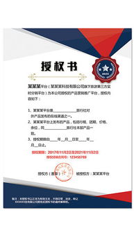 PSD代理產(chǎn)品素材與設(shè)計模板 一站式解決方案